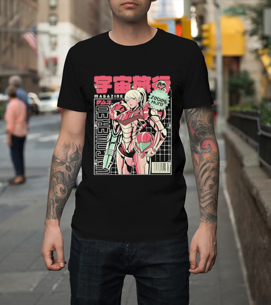 Samus Aran Metroid Special Feature Uncovered Magazine Issue T-Shirt