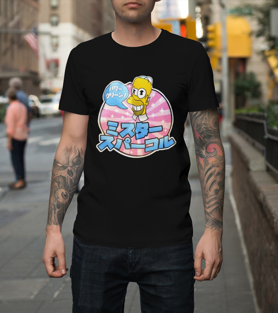 The Simpsons Mr. Sparkle Japanese T-Shirt