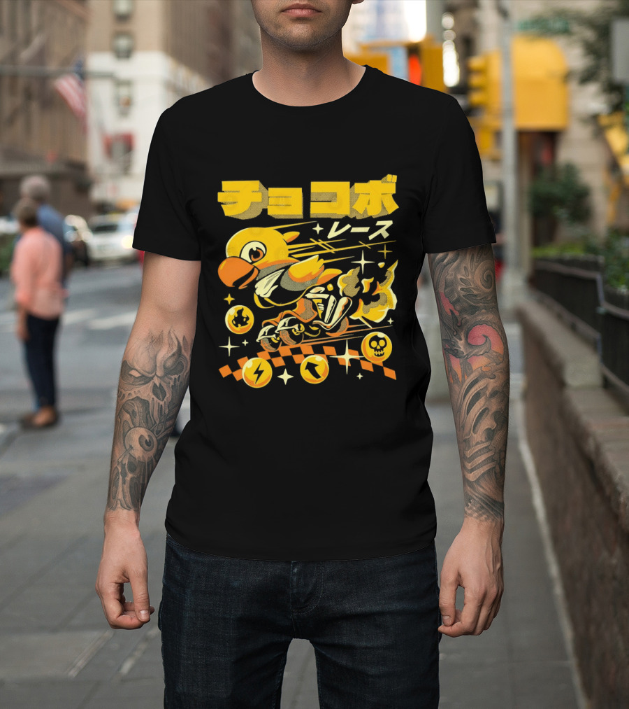 Chokobo Resu Chocobo Race Final Fantasy Colorful Energetic T-Shirt