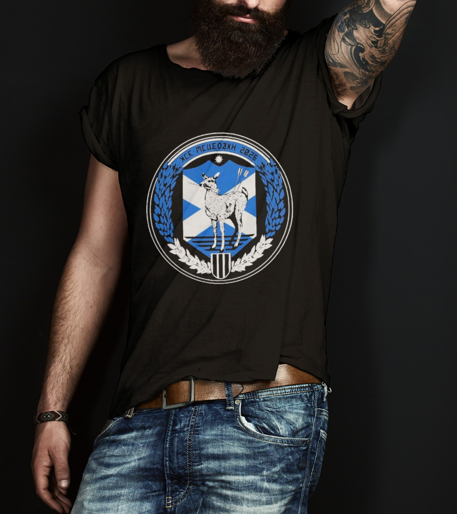 My Chemical Romance Glasgow UK 2026 Exclusive Bellahouston Park 4 July 2026 Crest And Deer Arrows T-Shirt