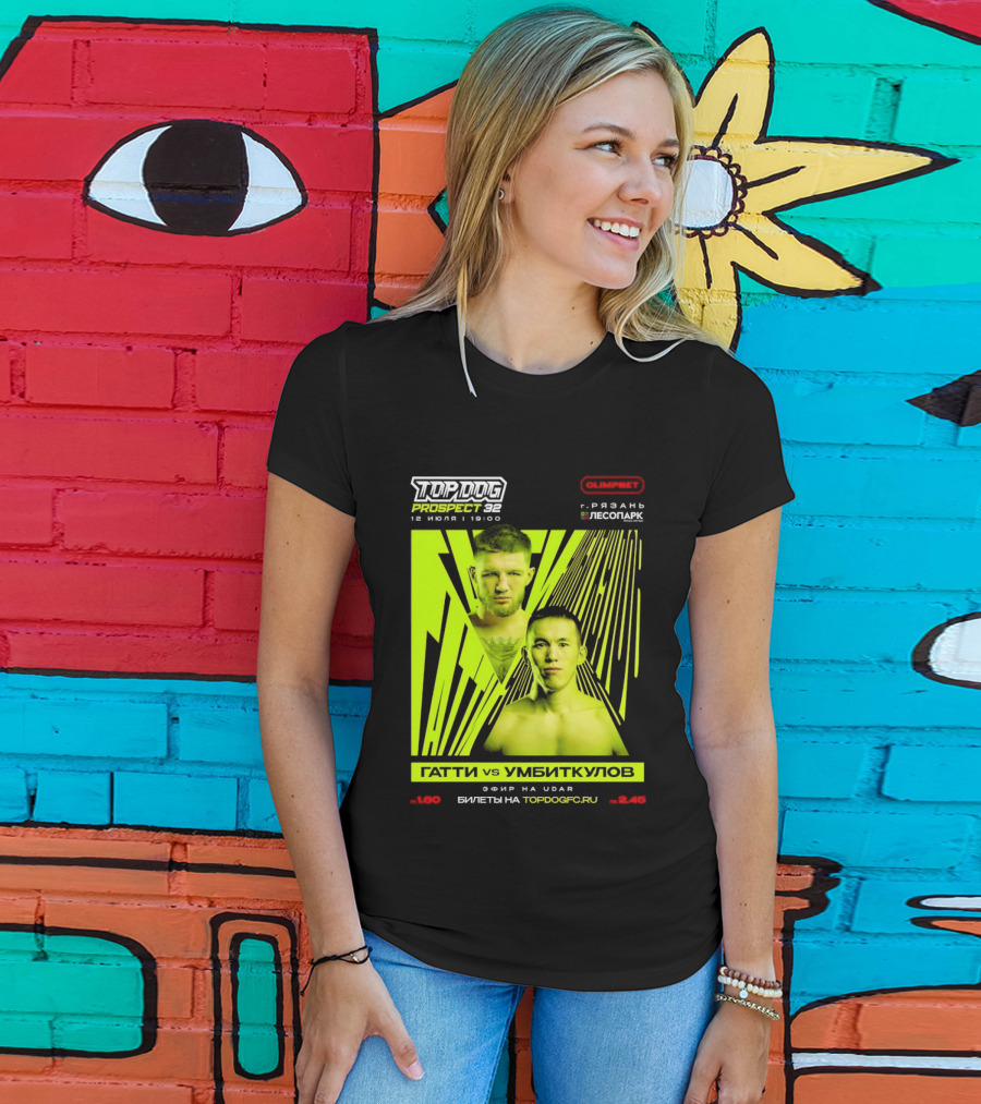 Top Dog Prospect 32 Gatti Vs Umbitkulov Fight 12 July 19:00 Bilety TopDog.Pro T-Shirt