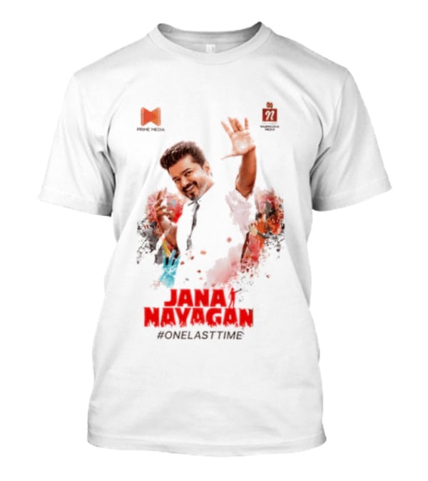Jana Nayagan One Last Time Prime Media Movie T-Shirt