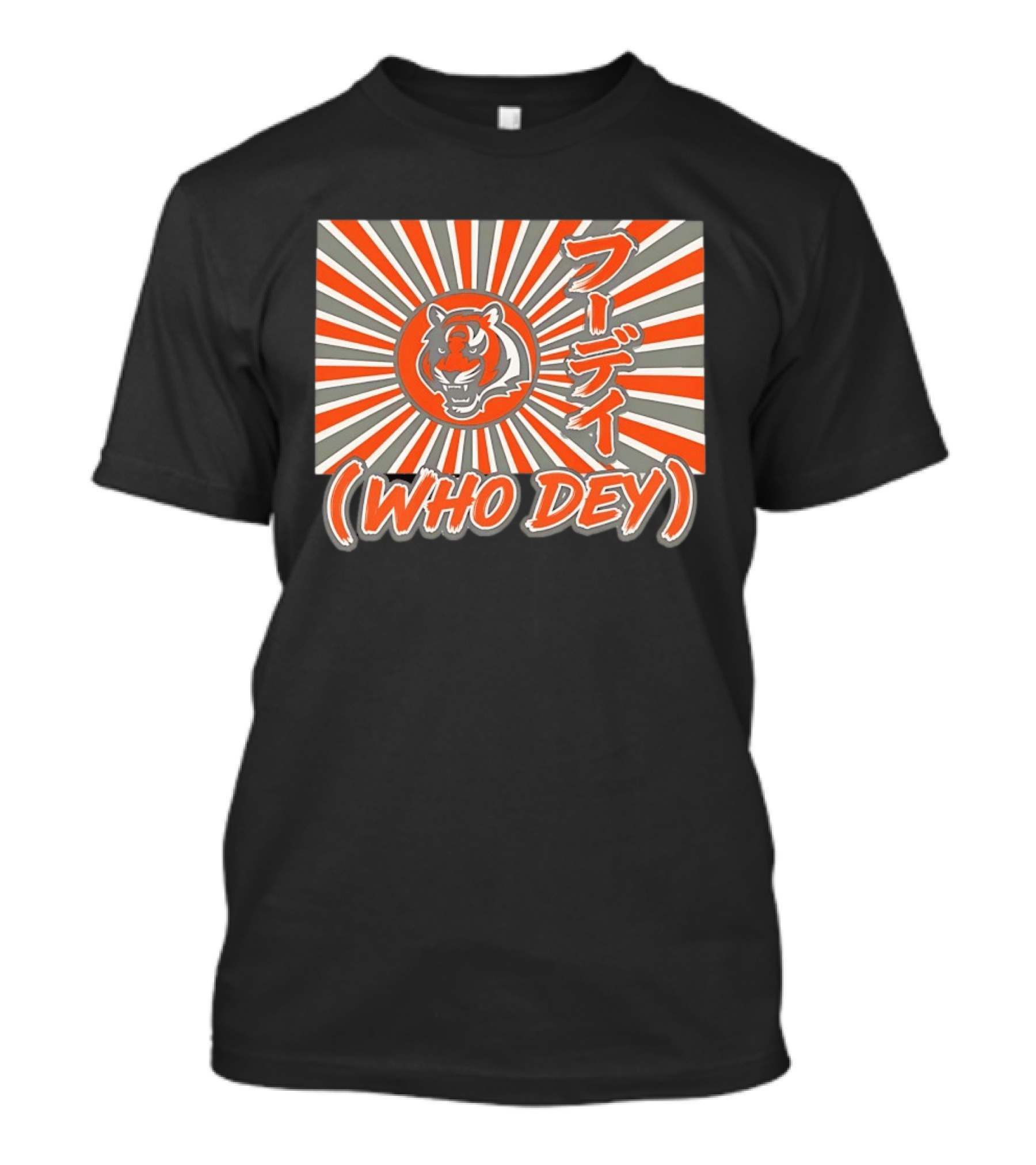 Cincinnati Bengals Who Dey Tiger Japanese T-Shirt
