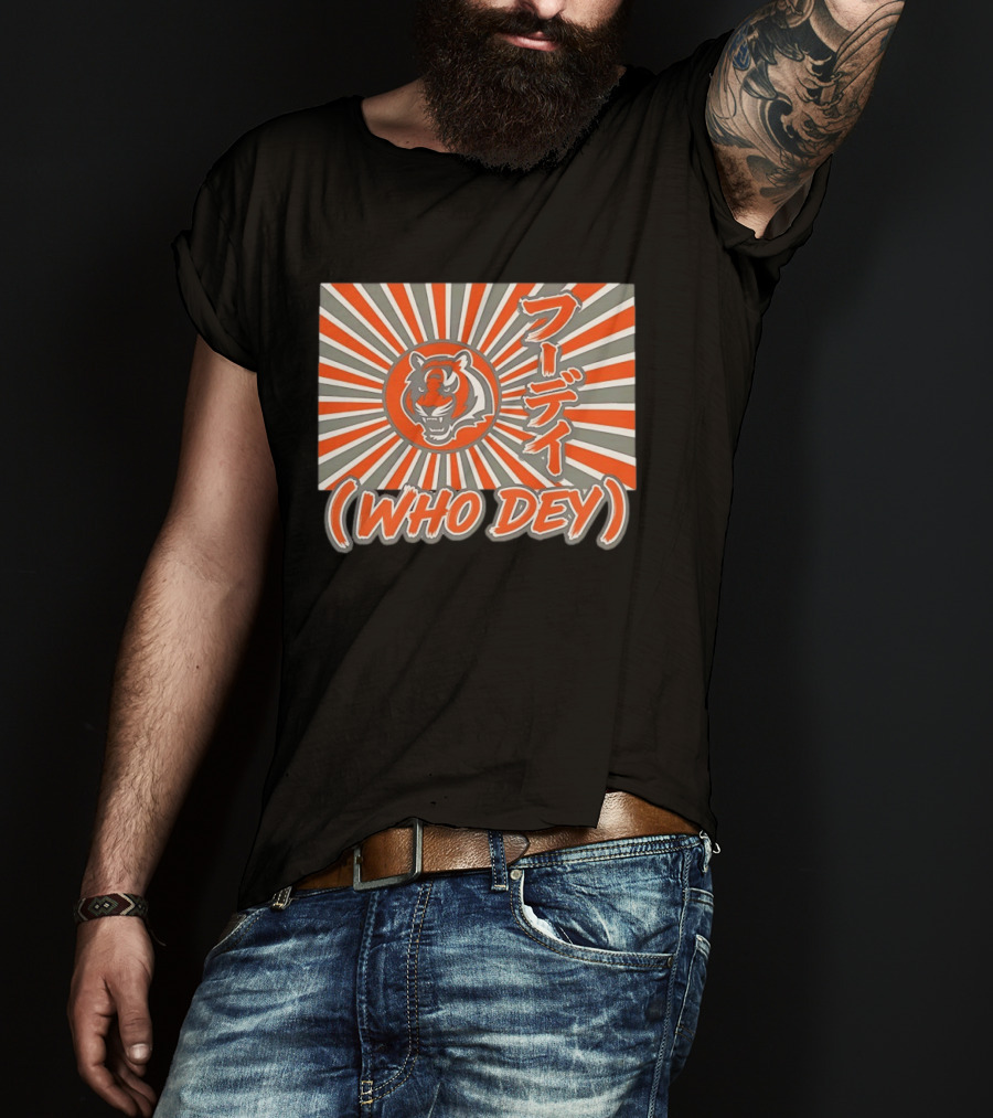 Cincinnati Bengals Who Dey Tiger Japanese T-Shirt