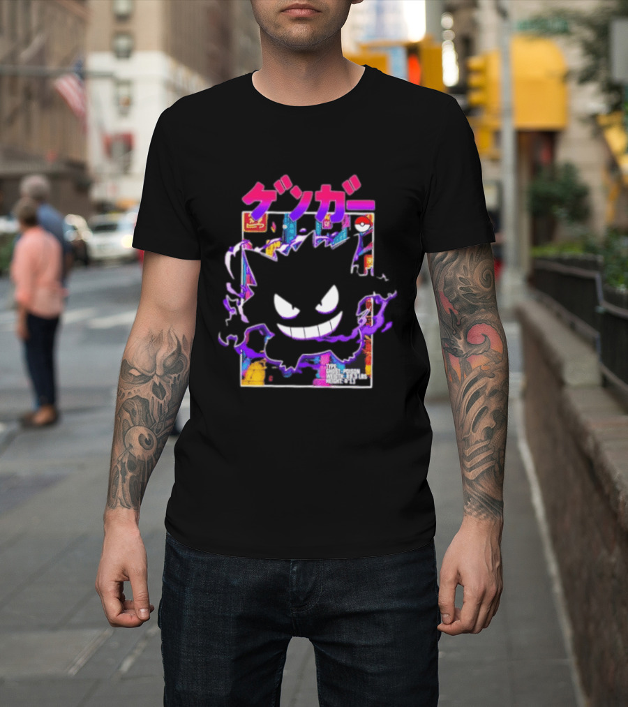 Gengar Ghost Poison Pokémon Pokedex Entry Kanji Manga T-Shirt