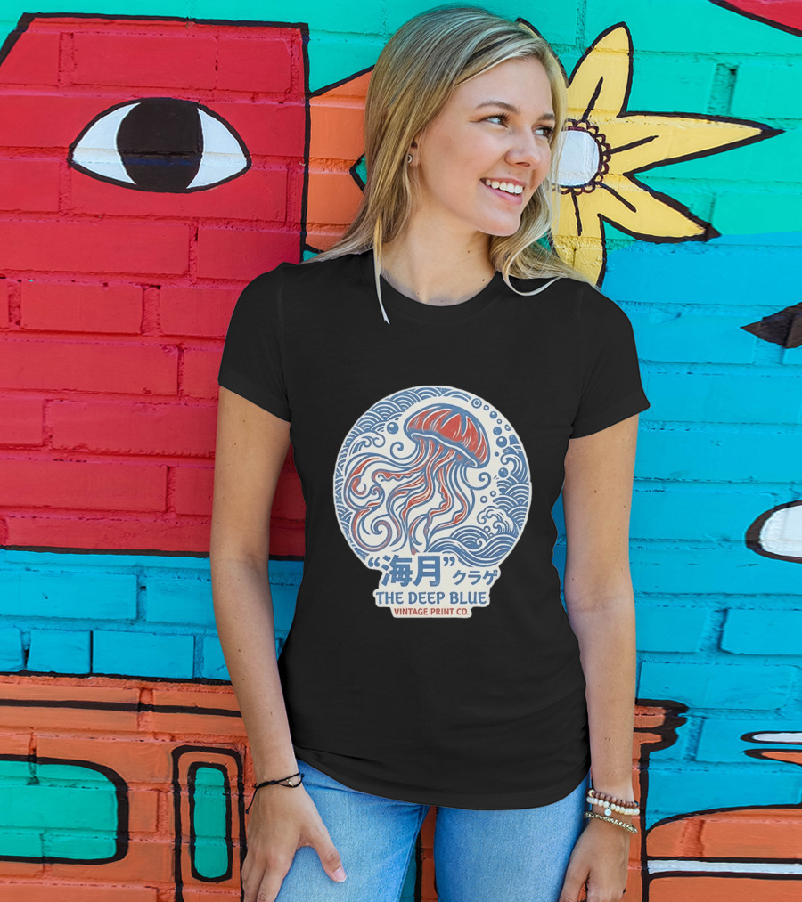 Vintage Print Co The Deep Blue Jellyfish Ocean T-Shirt