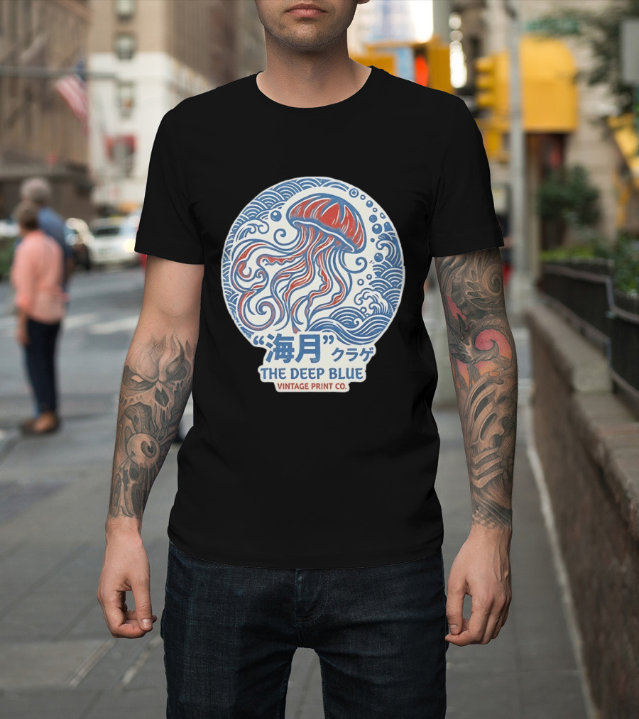 Vintage Print Co The Deep Blue Jellyfish Ocean T-Shirt