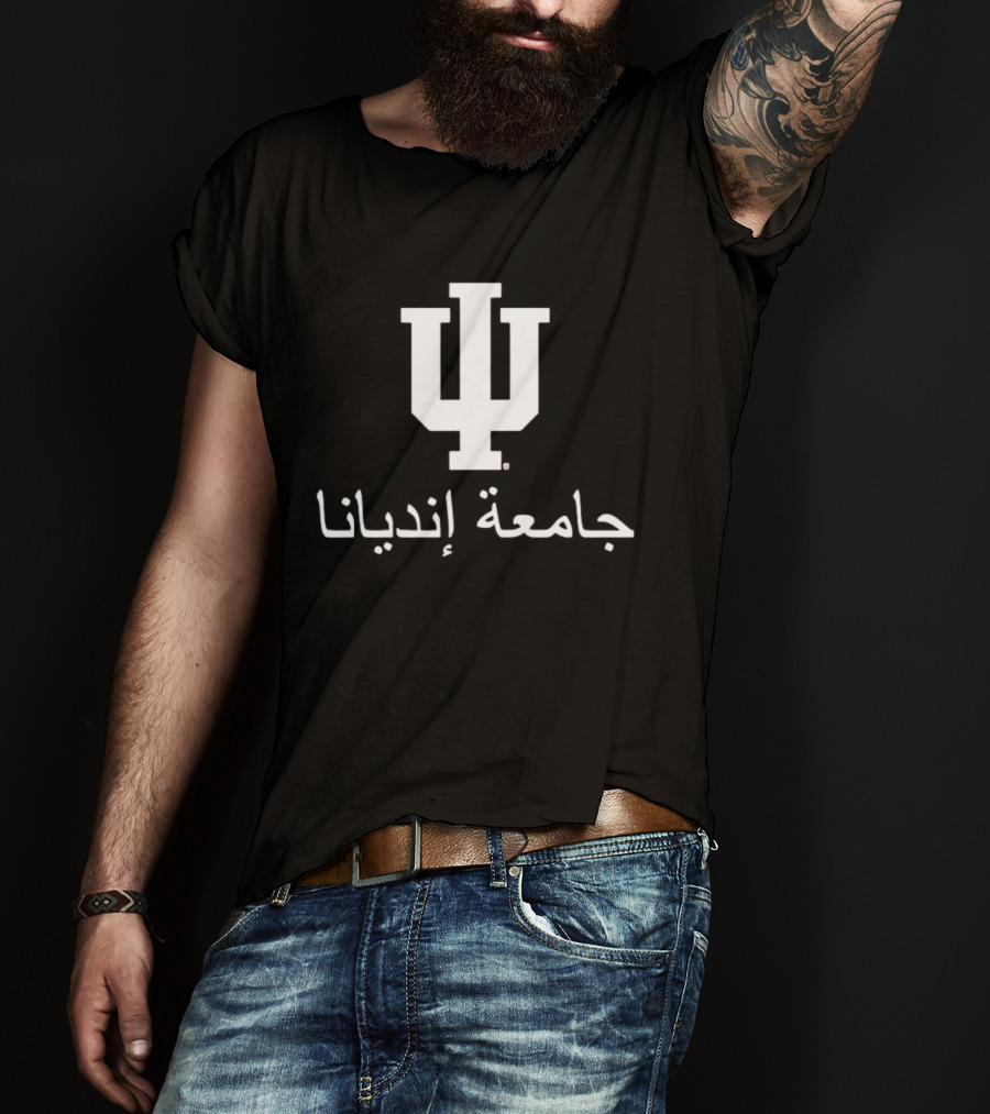 Indiana University Hoosiers IU العربية جامعة إنديانا T-Shirt