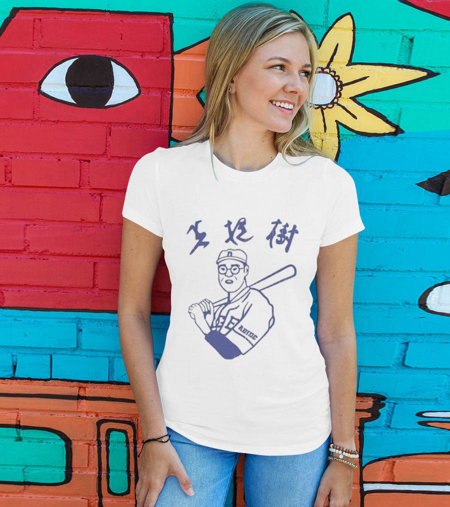 Kaoru Betto Retro Baseball Player Illustration Japan T-Shirt