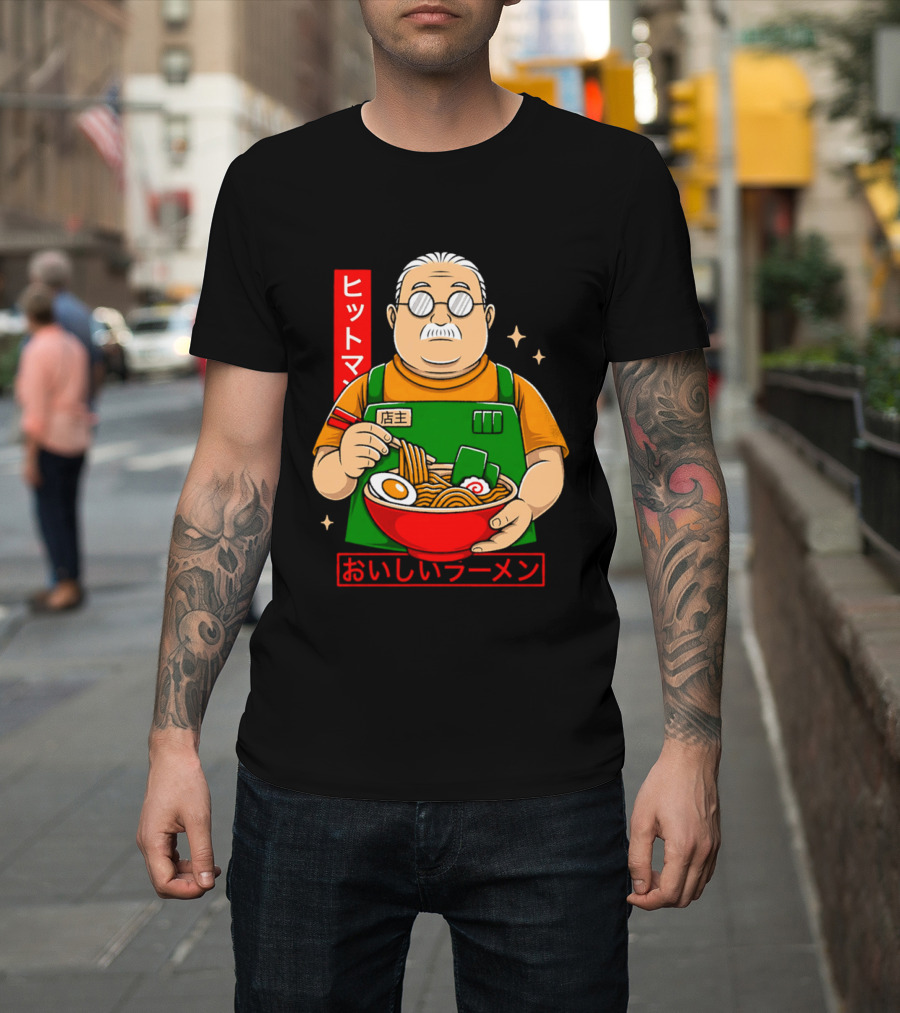 Chubby Guy Delicious Ramen T-Shirt