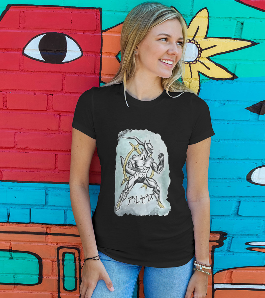 Arceus Muscular Humanoid Form Fighting Stance Watercolor Japanese T-Shirt