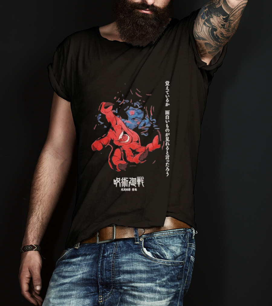 Jujutsu Kaisen Season 4 Sukuna T-Shirt