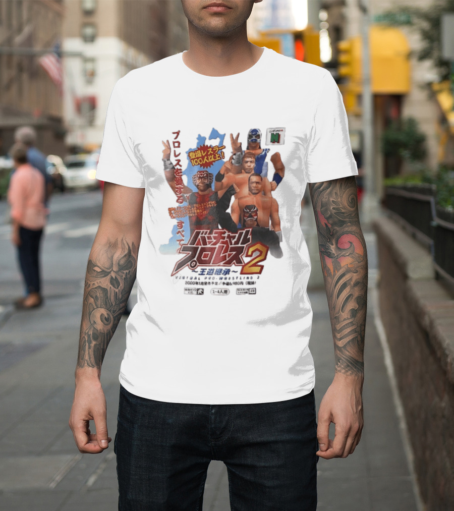 Virtual Pro Wrestling 2 2000 N64 Low Poly 3D Wrestlers Nintendo Game T-Shirt