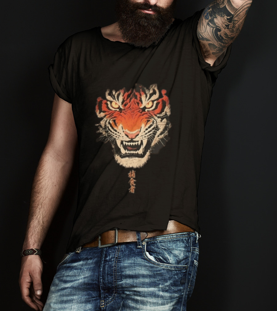 Japanese Kanji Snarling Roaring Tiger Head T-Shirt