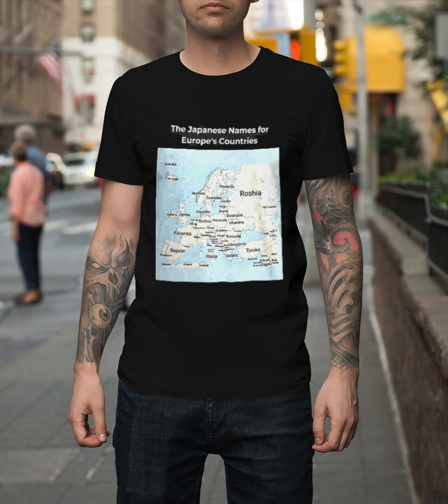 The Japanese Names For European Countries Map With Labels T-Shirt