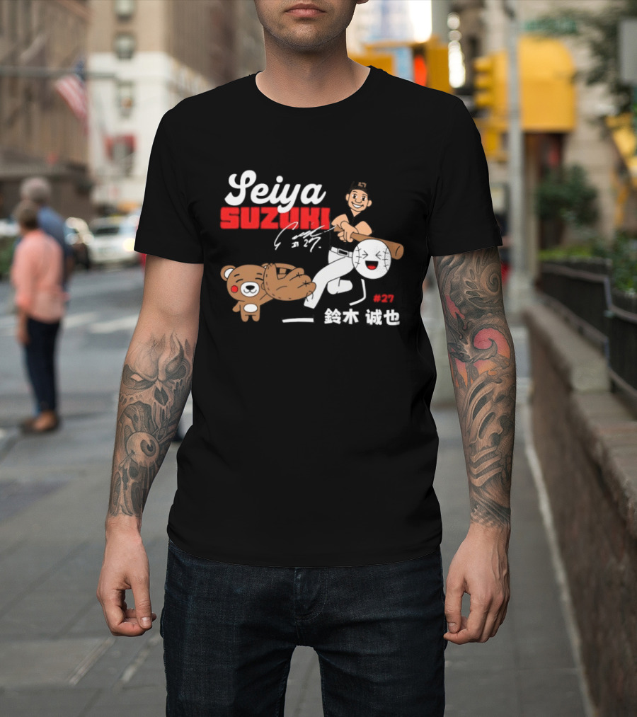 Seiya Suzuki Chicago Cubs Kanji With Baseball Player And Bear T-Shirt