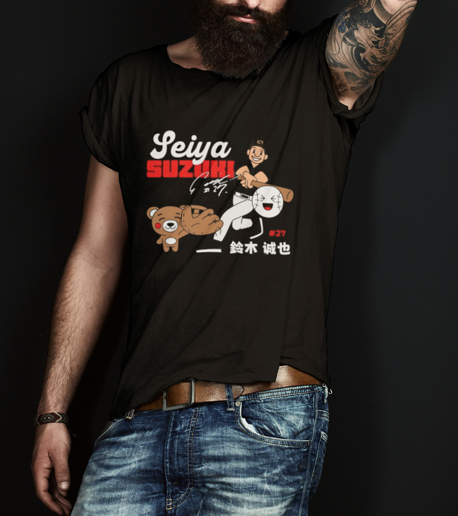 Seiya Suzuki Chicago Cubs Kanji With Baseball Player And Bear T-Shirt