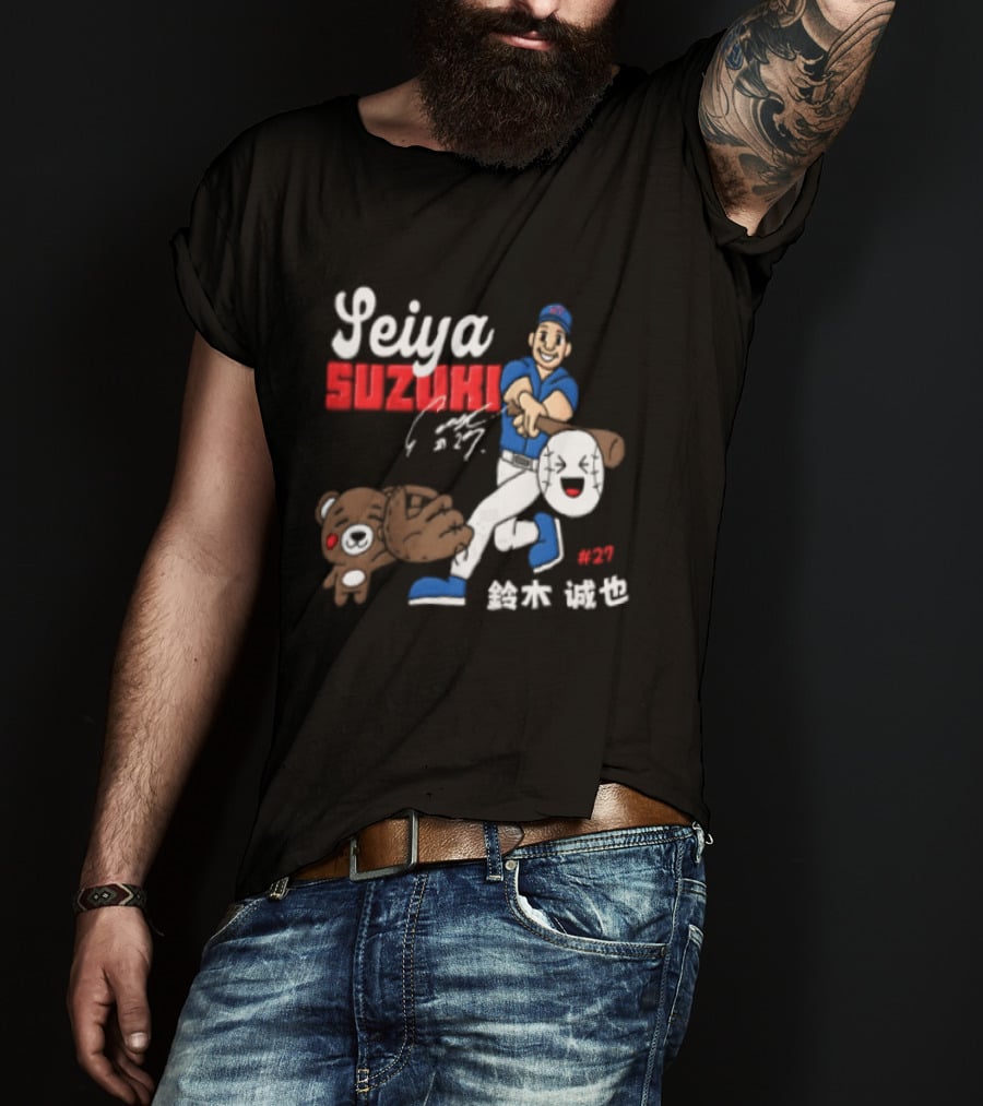 Seiya Suzuki Foul Territory Baseball Player 27 MLB Bear T-Shirt