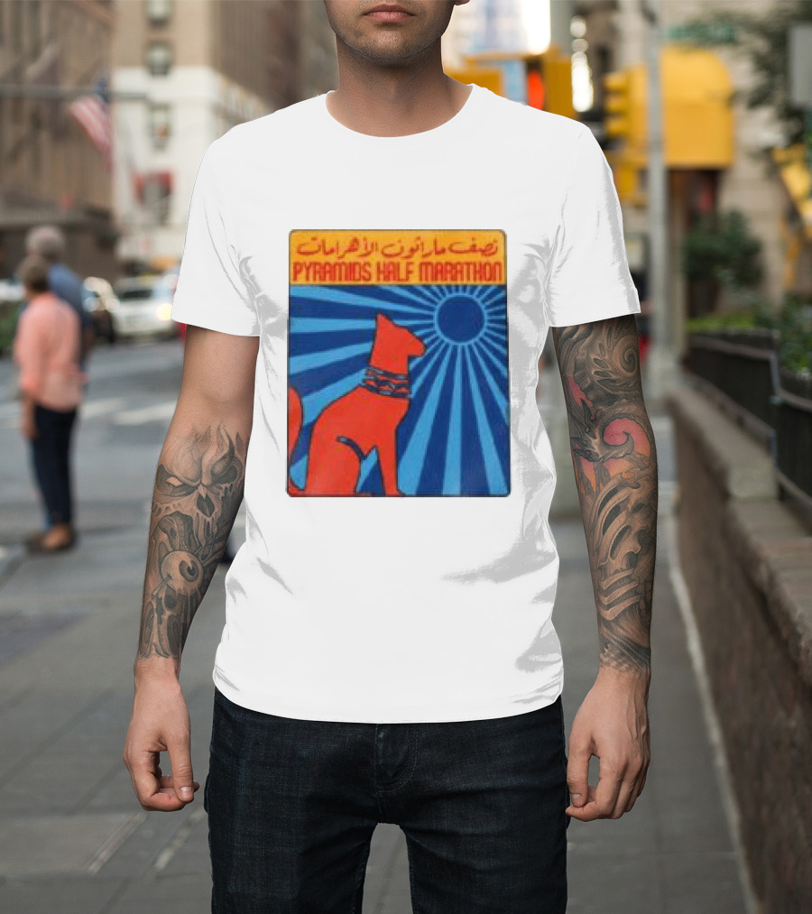 Pyramids Half Marathon Egypt Cat Sunburst Arabic T-Shirt