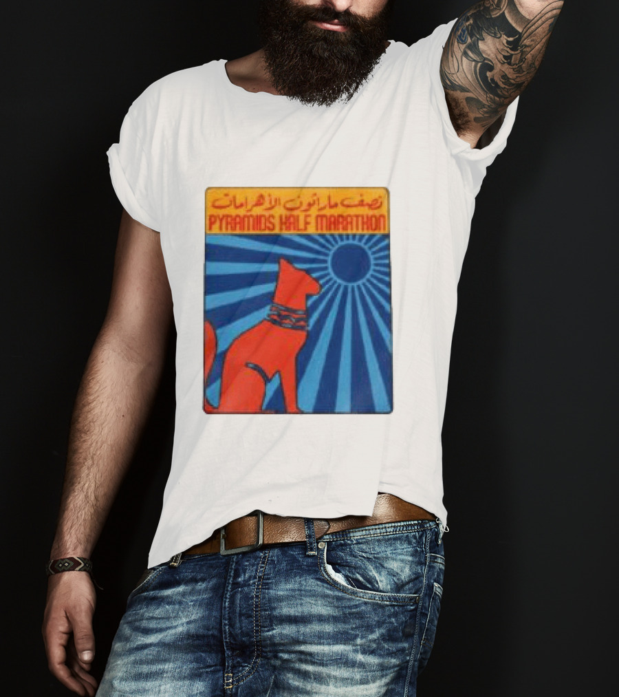 Pyramids Half Marathon Egypt Cat Sunburst Arabic T-Shirt