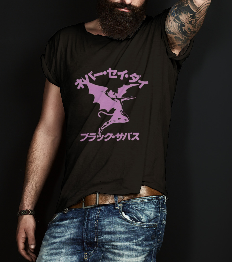 Black Sabbath Never Say Die Japanese Text Purple Bat Demon T-Shirt