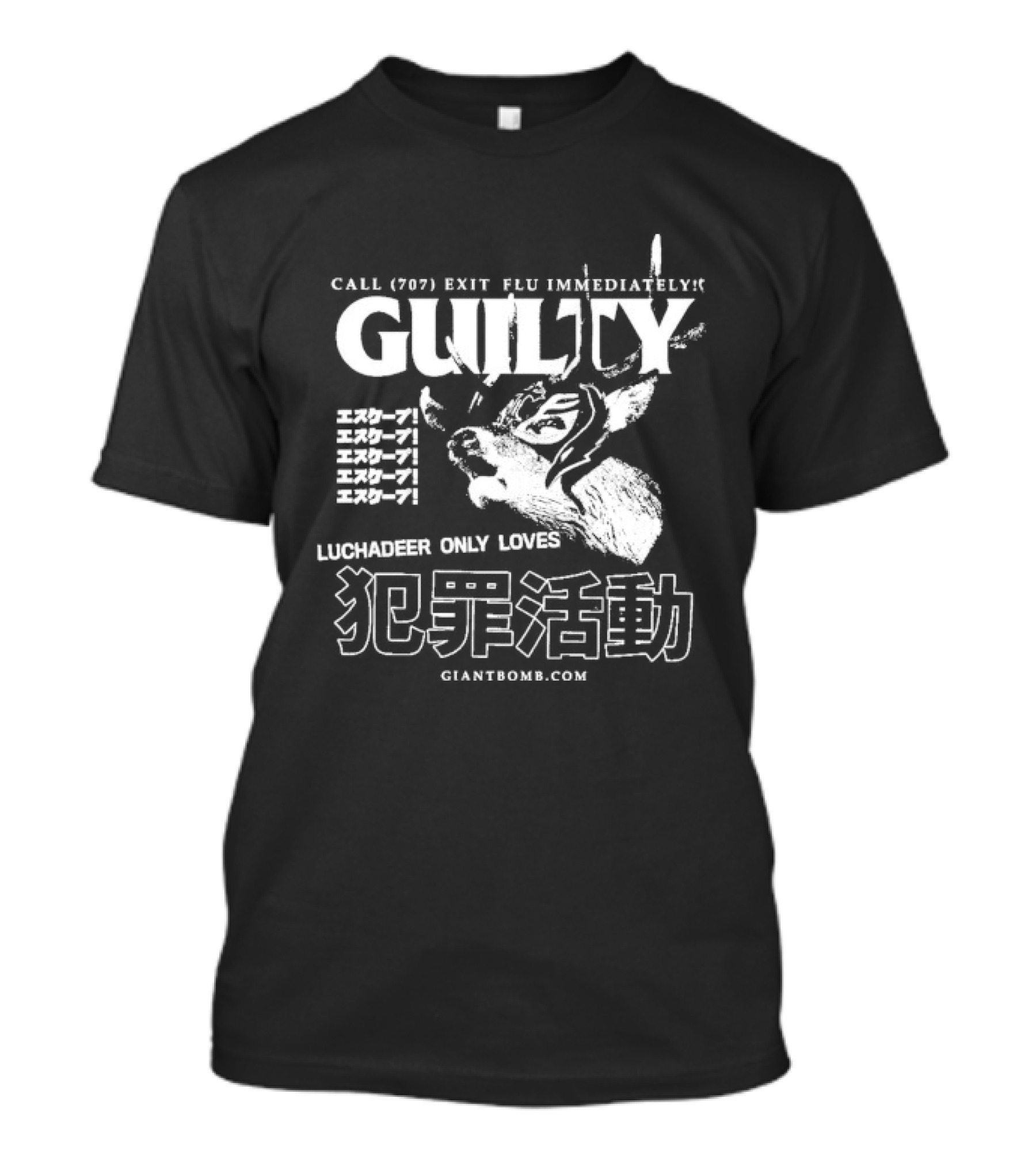 Giant Bomb Crime Spree Guilty Illustration Legendary Only Loves T-Shirt