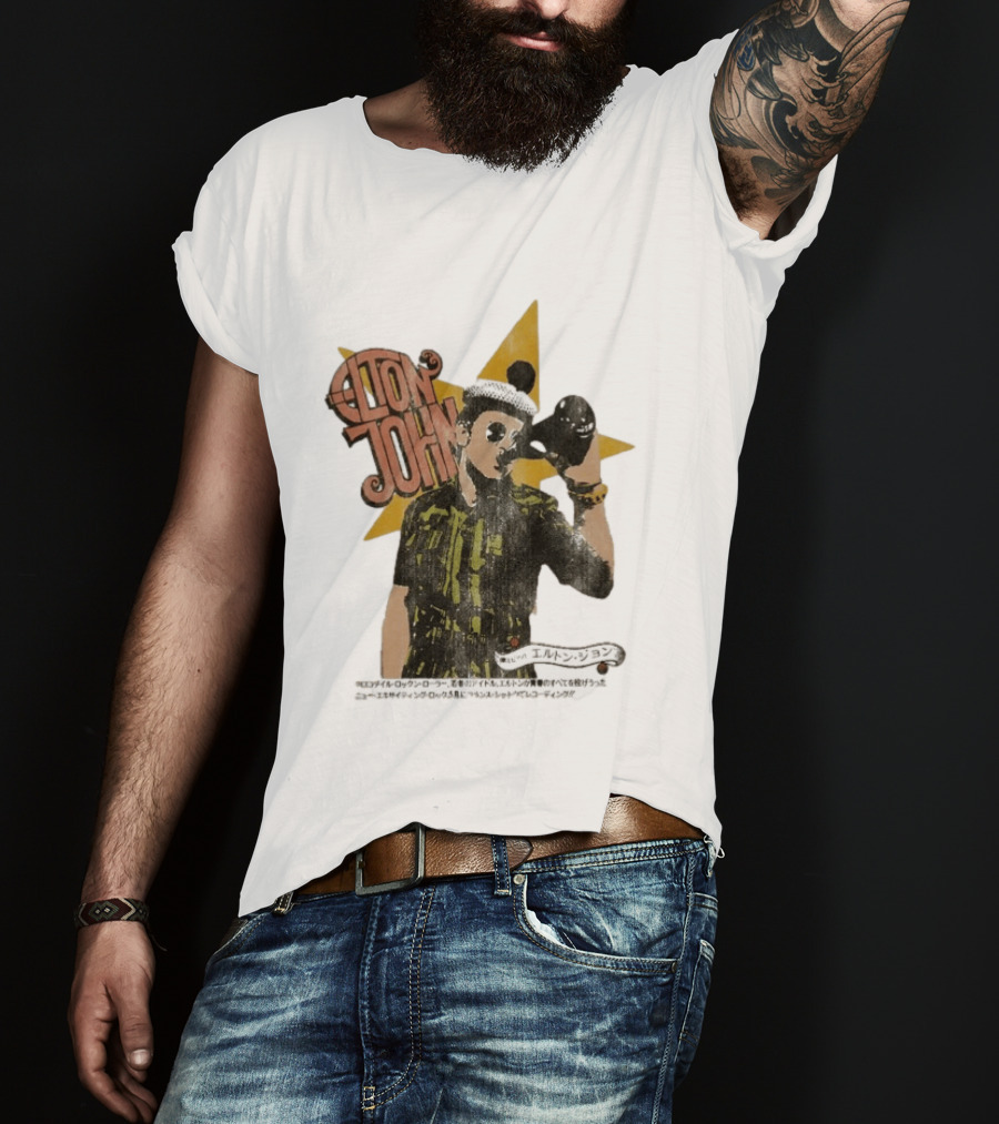 Elton John Saturday Nights Alright For Fighting Retro Style Japanese T-Shirt