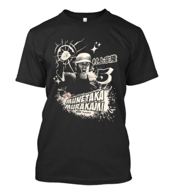 Munetaka Murakami NPB 5 Tokyo Yakult Swallows Baseball Starburst T-Shirt