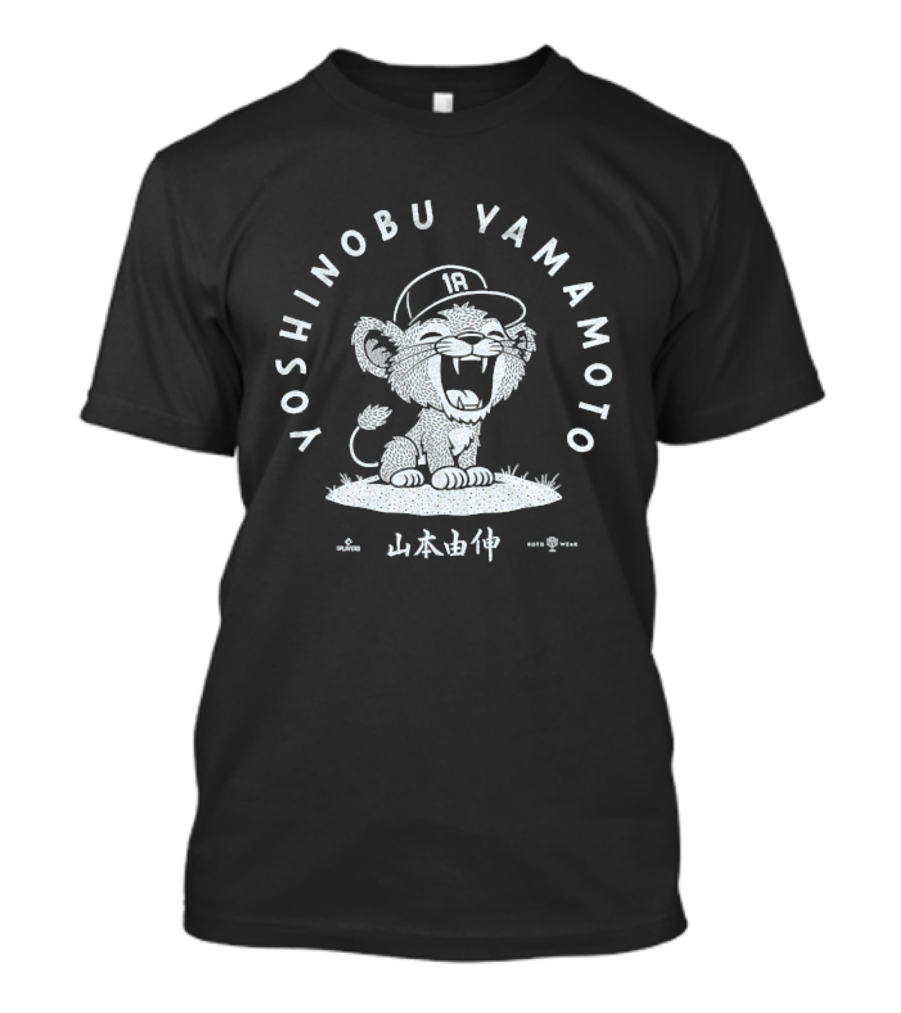 Yoshinobu Yamamoto Baby Lion In Dodgers Cap T-Shirt