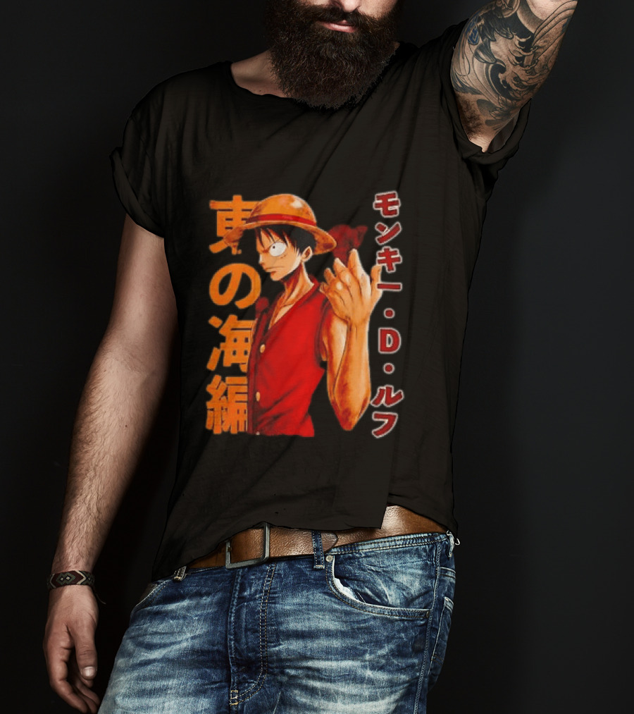 Monkey D Luffy One Piece D T-Shirt