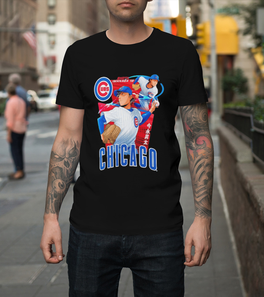 Chicago Cubs Shota Imanaga Anime Baseball Player T-Shirt