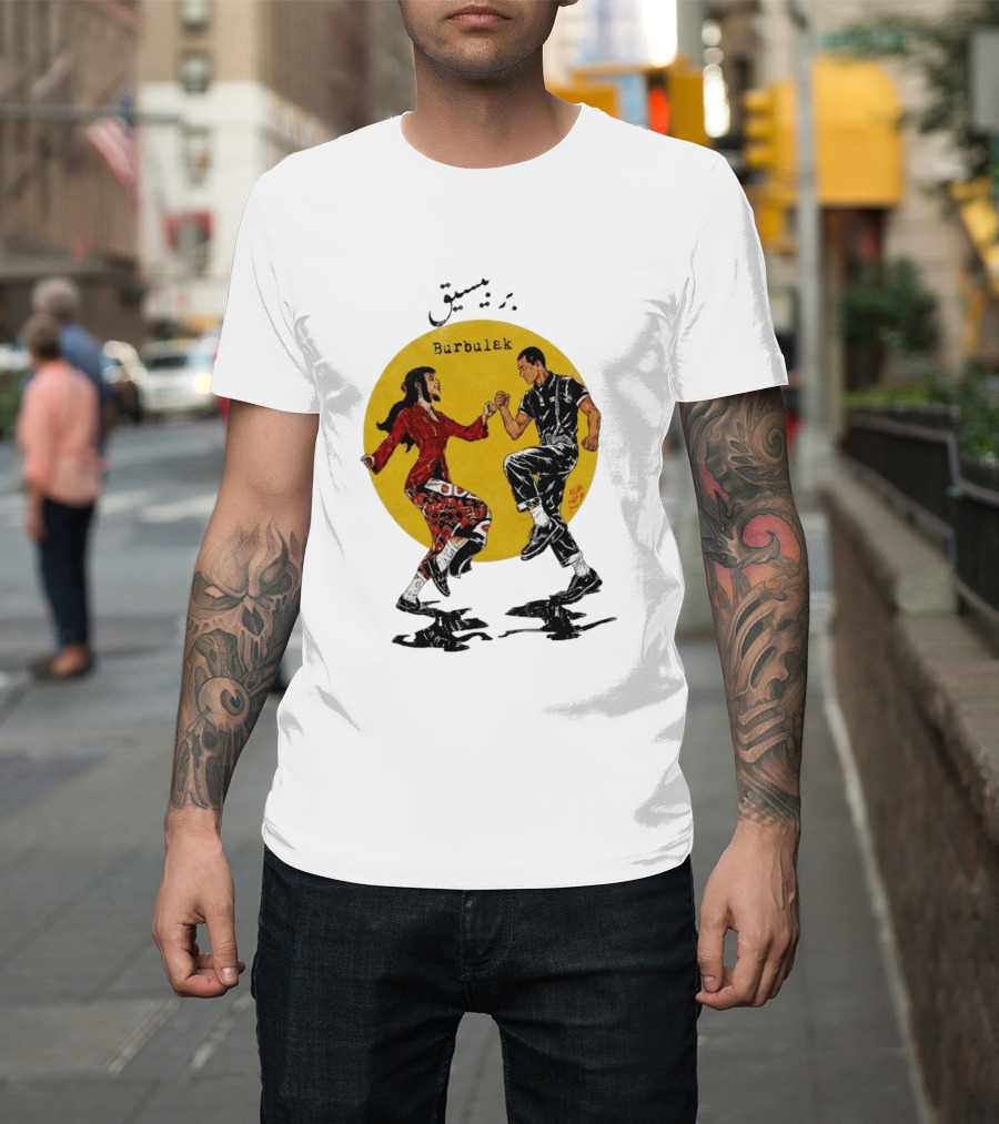 Berbisik Bayangan Burbulek Dancing Couple T-Shirt