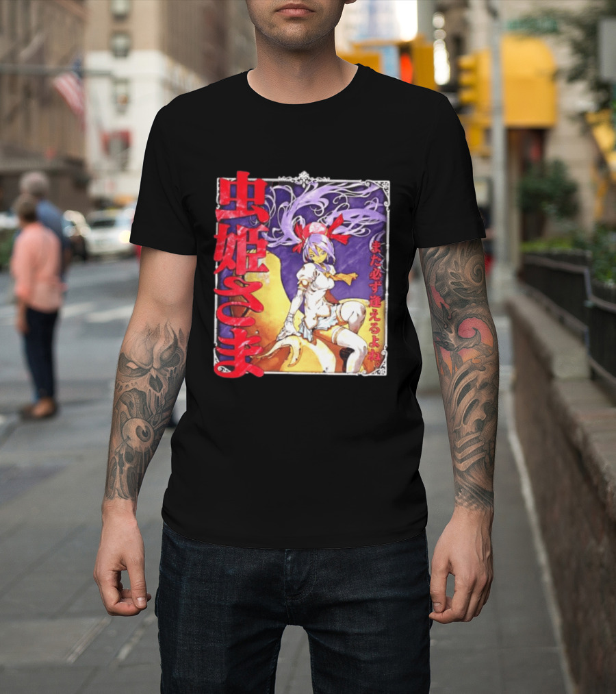 Mushihimesama Princess Reco Mata Kanarazu Aeru Yo Ne T-Shirt