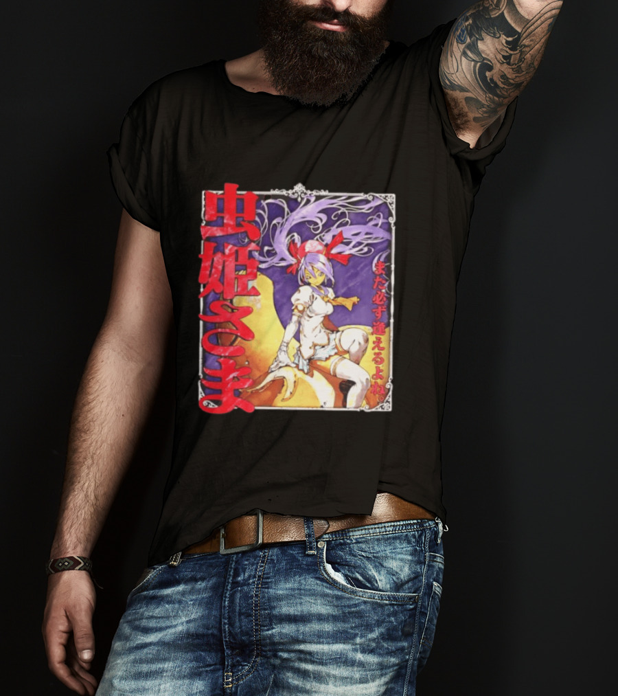 Mushihimesama Princess Reco Mata Kanarazu Aeru Yo Ne T-Shirt