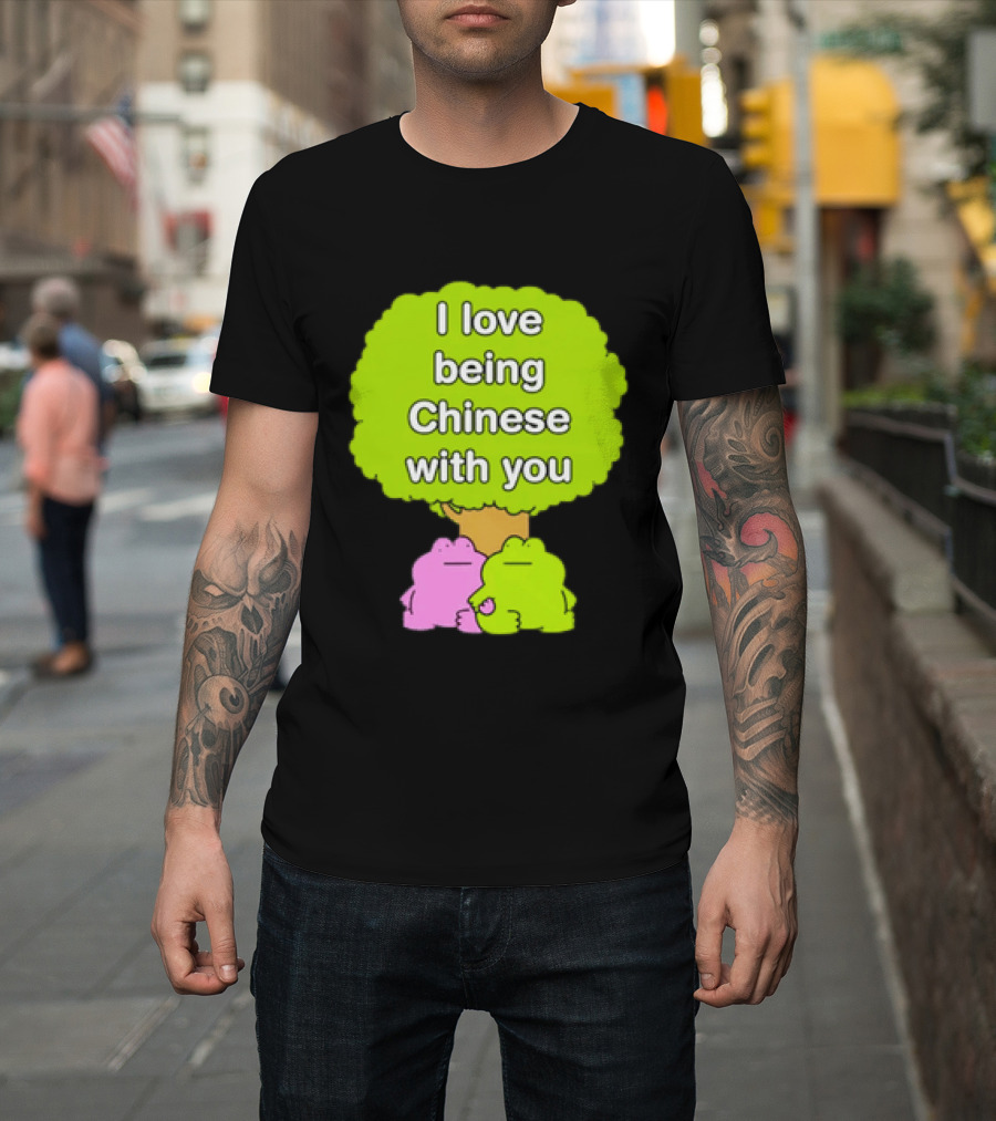 I Love Being Chinese With You Frog Couple Tree T-Shirt