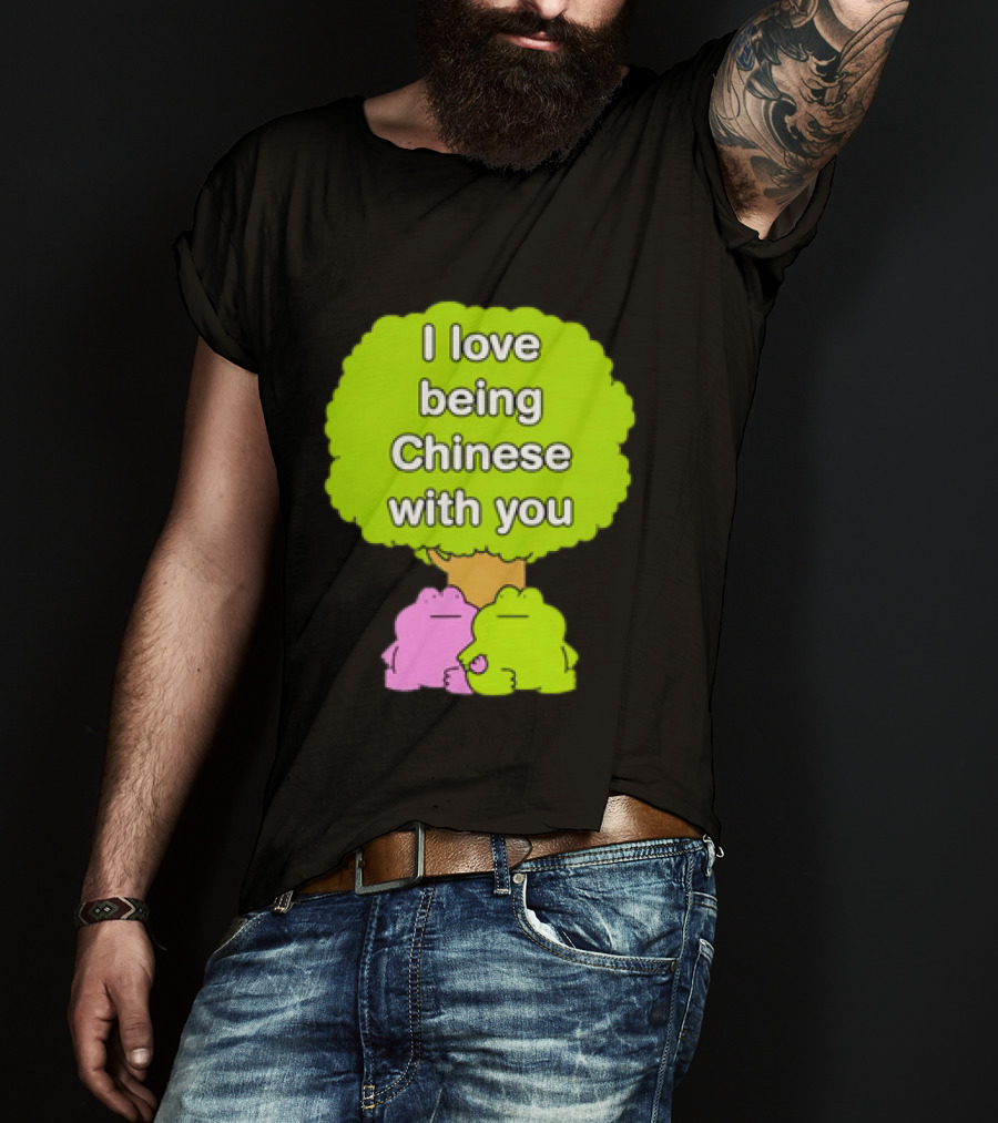 I Love Being Chinese With You Frog Couple Tree T-Shirt