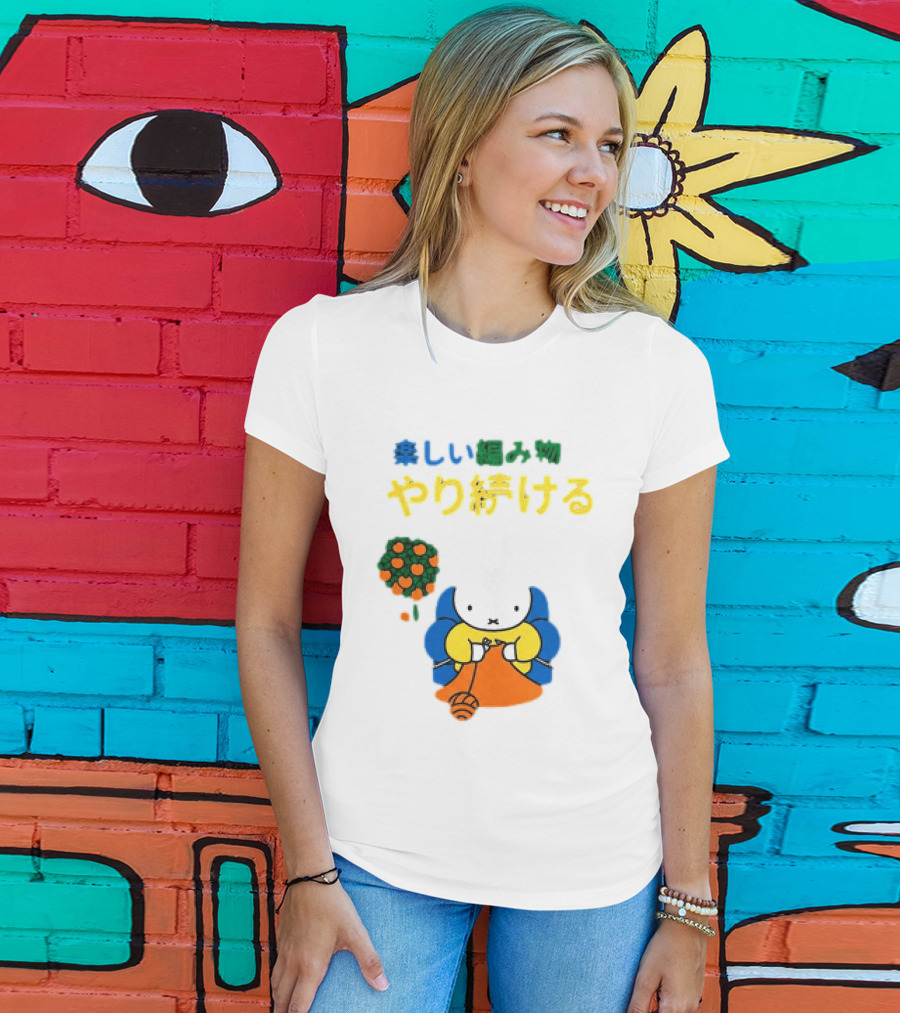 Miffy Japanese Knitting Rabbit T-Shirt