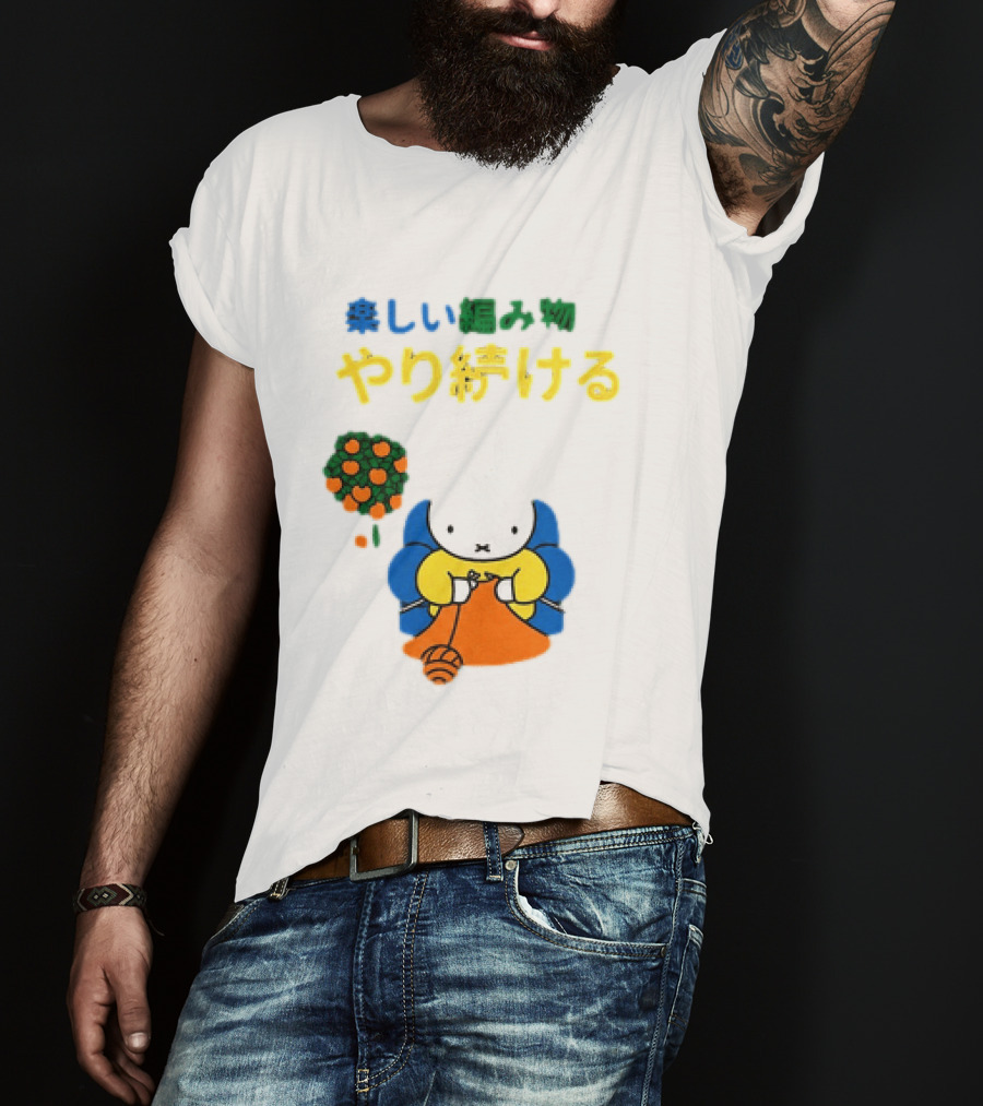 Miffy Japanese Knitting Rabbit T-Shirt