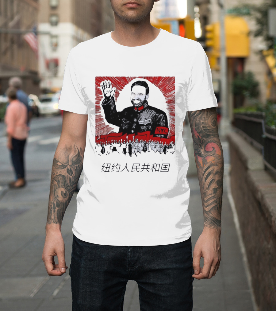People's Republic Of NYC Bearded Man Waving With NYC Arm Patch And Red T-Shirt