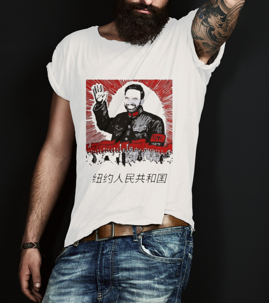 People's Republic Of NYC Bearded Man Waving With NYC Arm Patch And Red T-Shirt