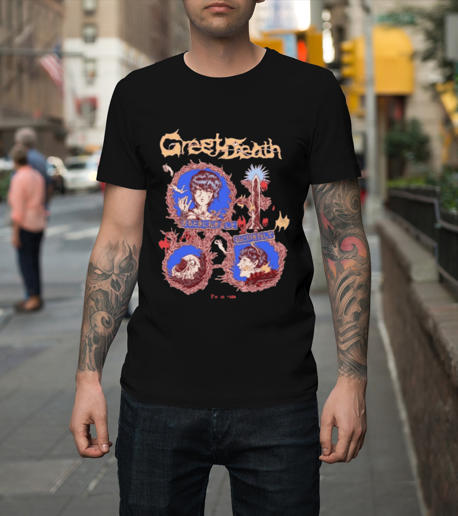 Greet Death Berserk Evil Greed Store Longsleeve Anime Manga Aesthetic T-Shirt