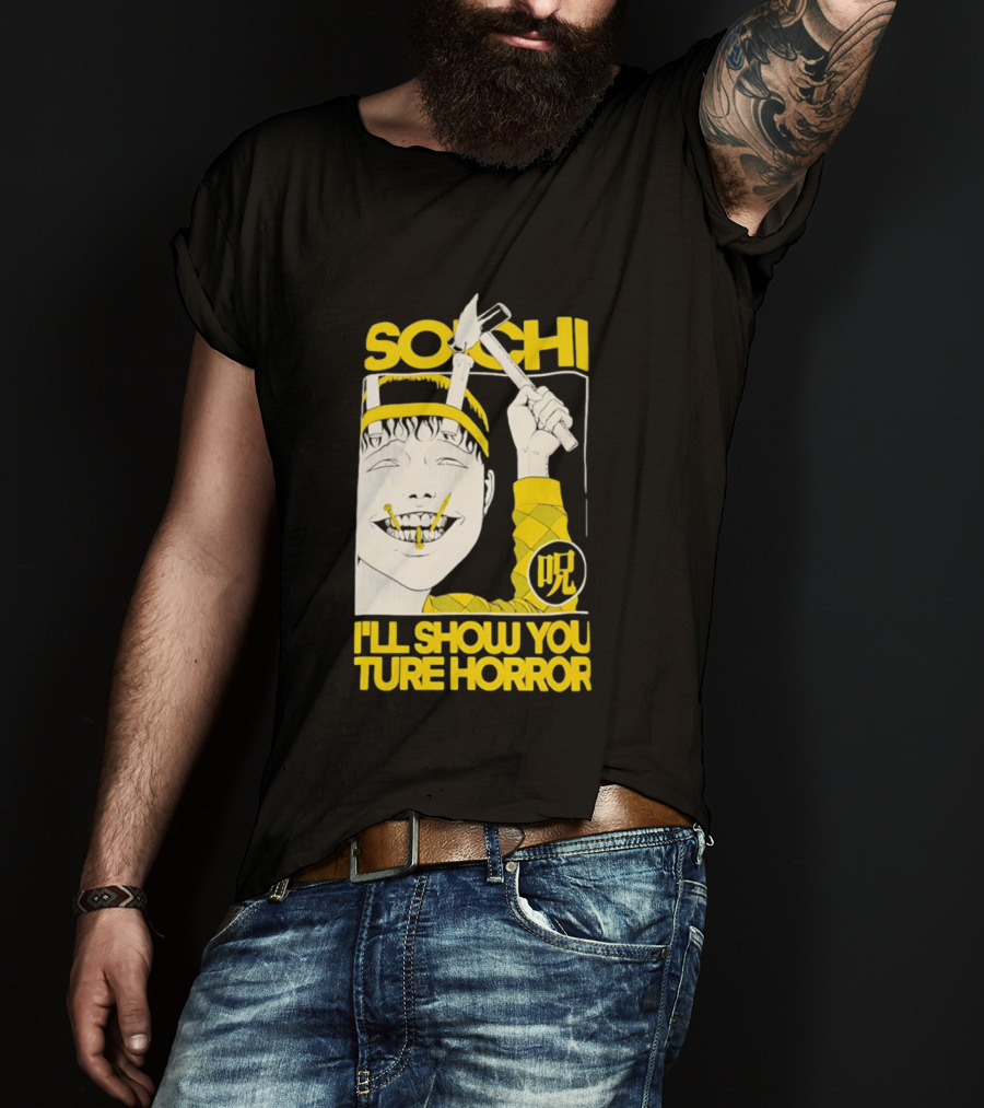Soichi I'll Show You True Horror Junji Ito Manga Character Creepy Smile Yellow T-Shirt