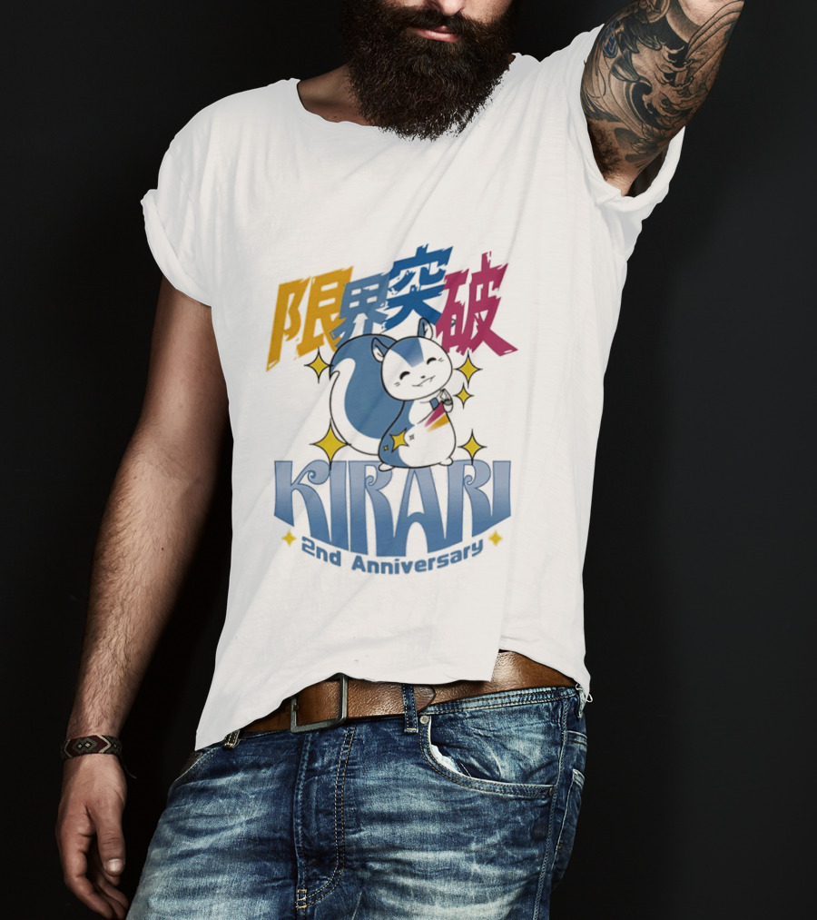 Kirari 2nd Anniversary Genkai Toppa Anime Celebration With Cute Character And Sparkles T-Shirt
