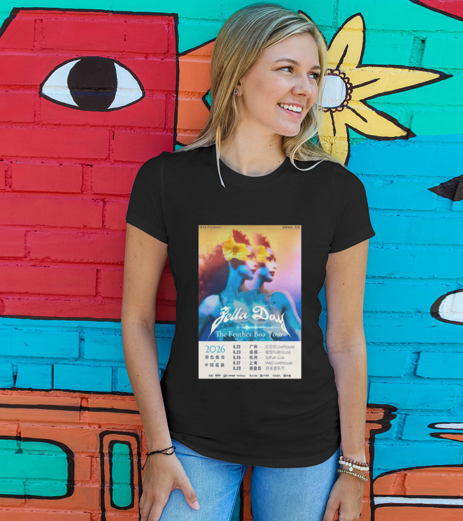 Zella Day The Feather Boa Tour 2026 China Dates August Guangzhou Shanghai Beijing T-Shirt
