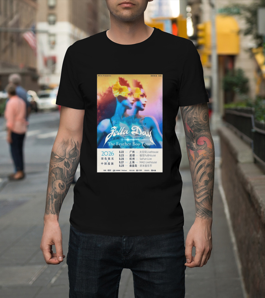 Zella Day The Feather Boa Tour 2026 China Dates August Guangzhou Shanghai Beijing T-Shirt