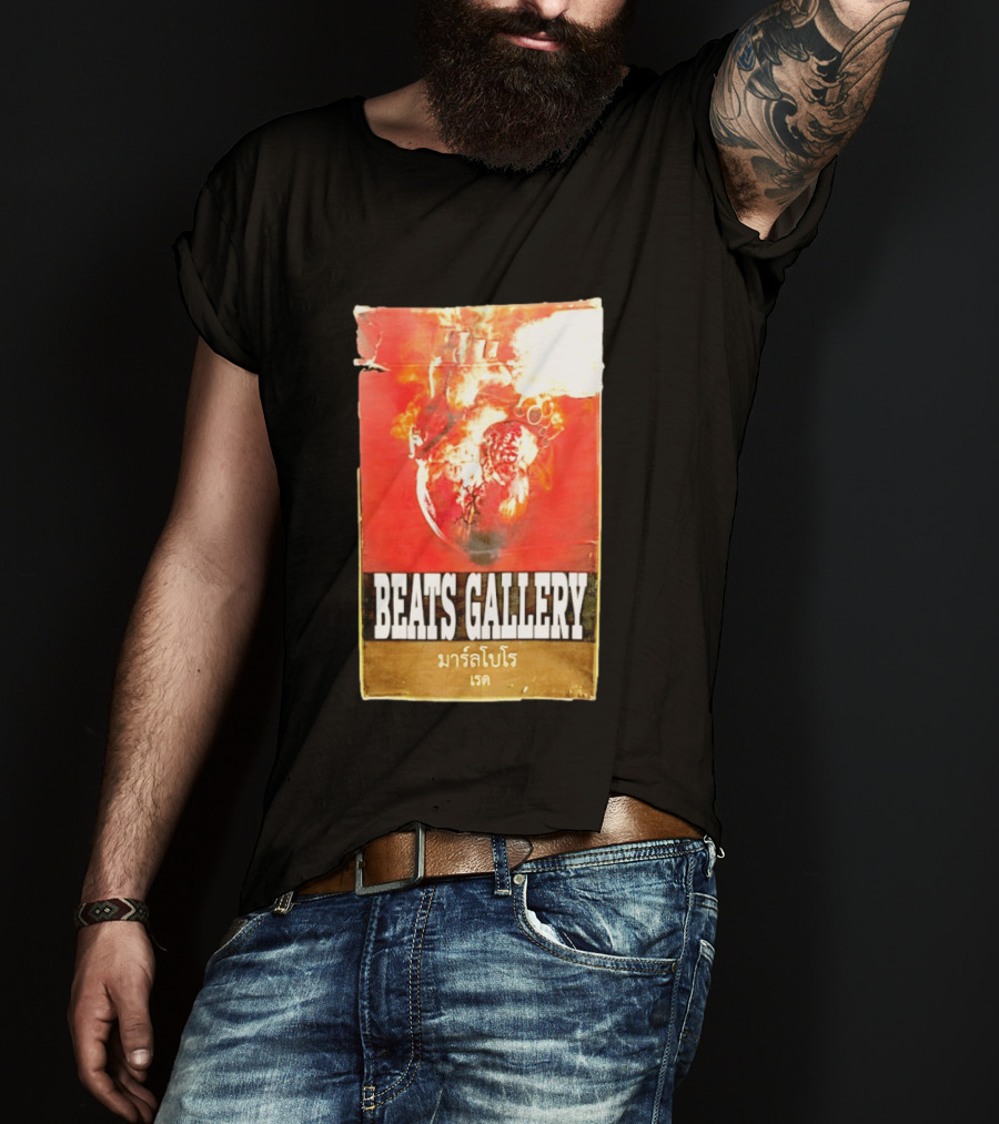 BEATS GALLERY Marlboro Red Anatomical Heart T-Shirt