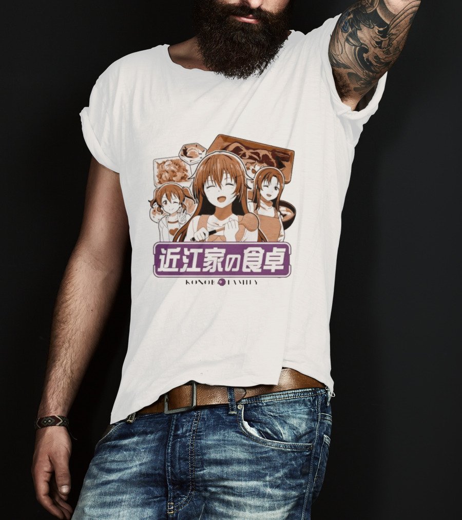 Kanata Konoe Haruka Konoe Love Live Nijigasaki Gakuen School T-Shirt