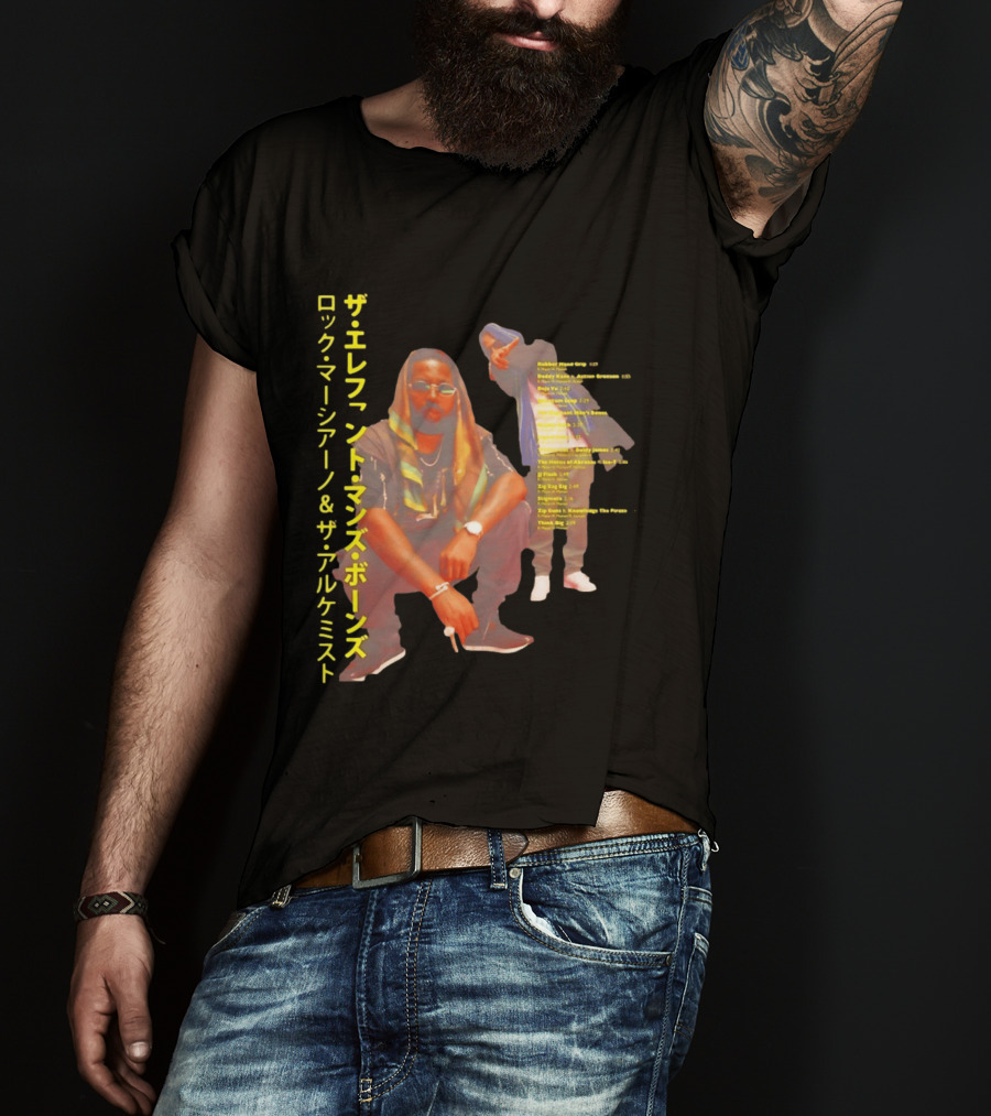 Roc Marciano And The Alchemist The Elephant Man's Bones Album T-Shirt