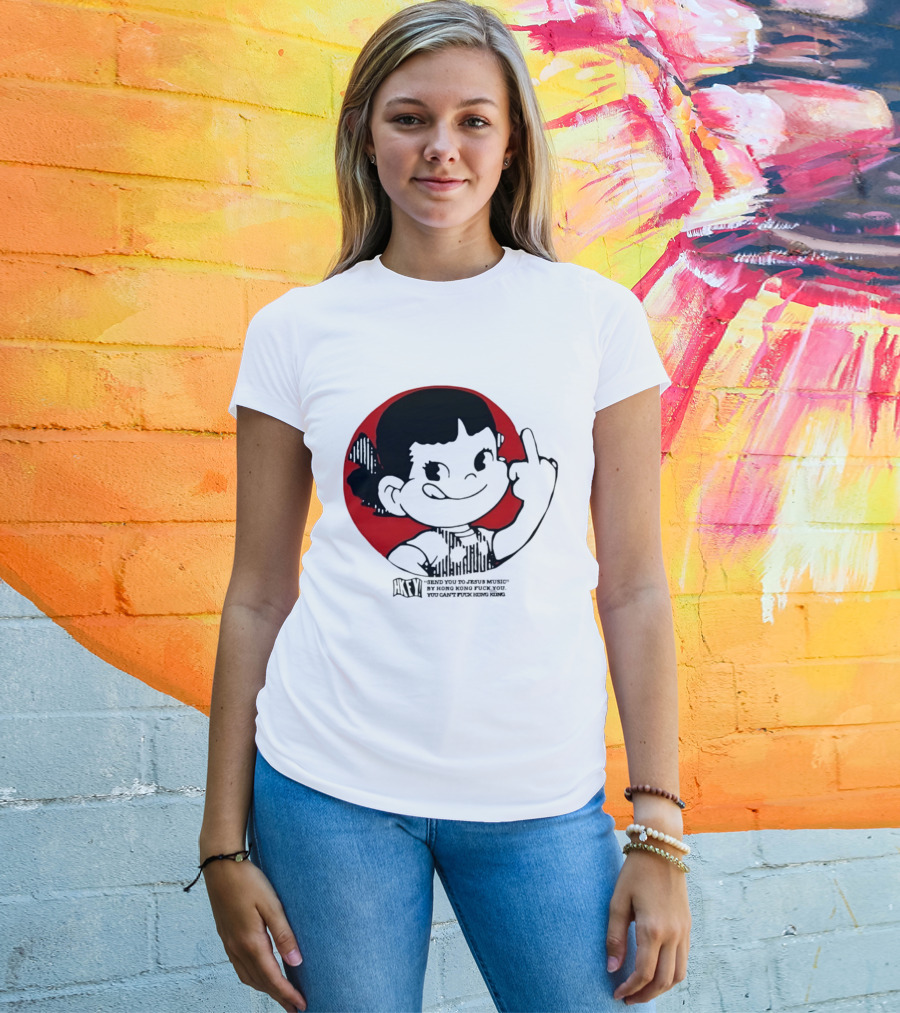 HKFY Send You To Jesus Music By Hong Kong F You Middle Finger Red Circle T-Shirt