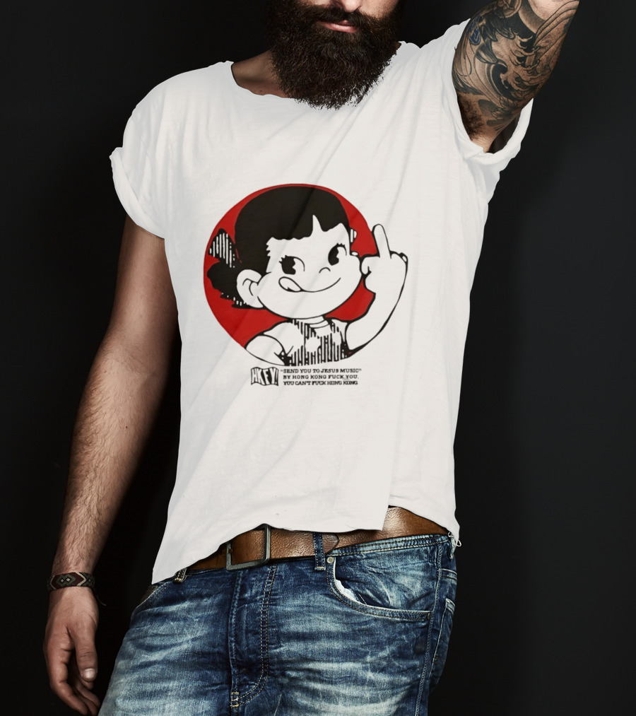 HKFY Send You To Jesus Music By Hong Kong F You Middle Finger Red Circle T-Shirt